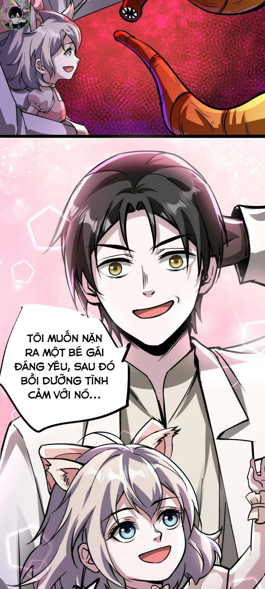 Dược Sư Kì Lạ: Bệnh Nhân Của Tôi Đều Rất Khủng Bố Chapter 67 - Trang 2