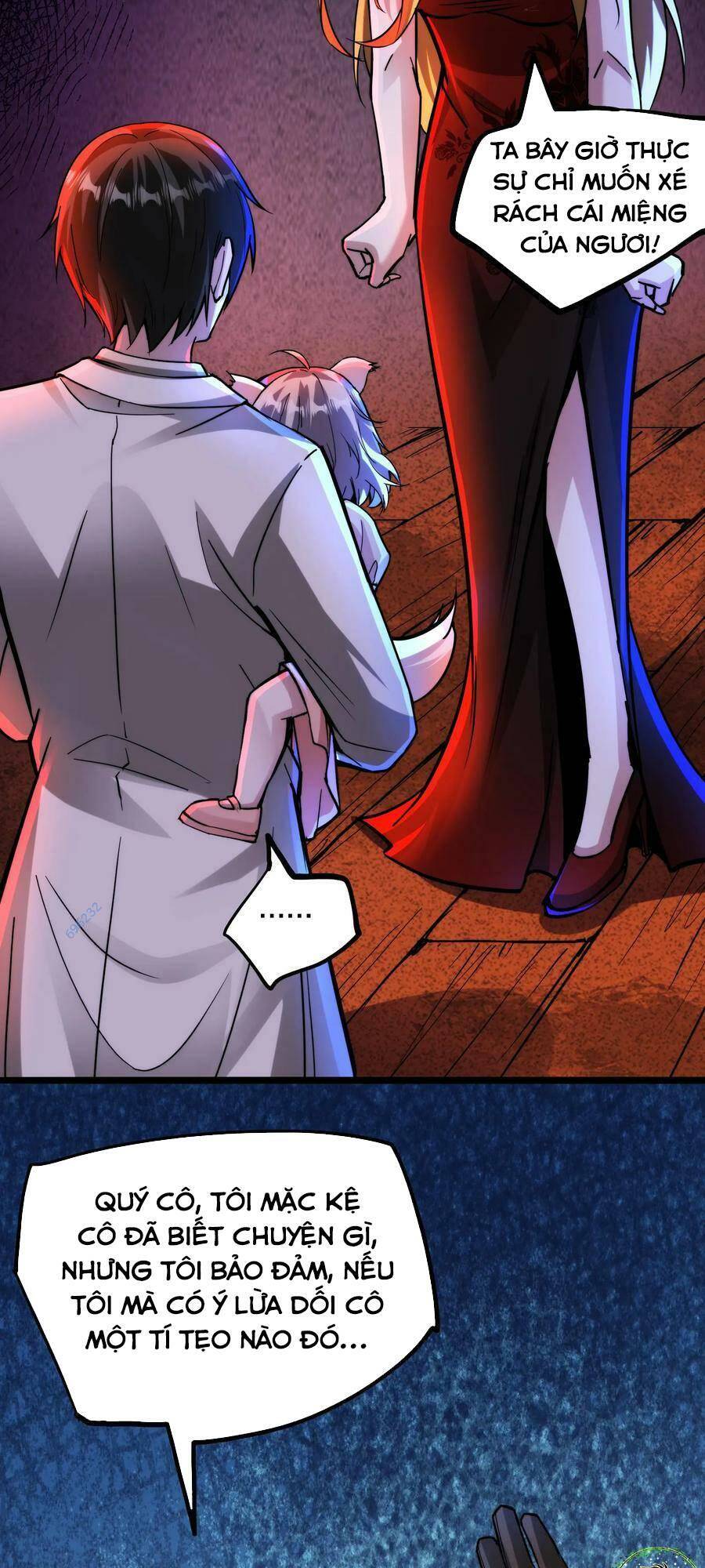 Dược Sư Kì Lạ: Bệnh Nhân Của Tôi Đều Rất Khủng Bố Chapter 67 - Trang 2