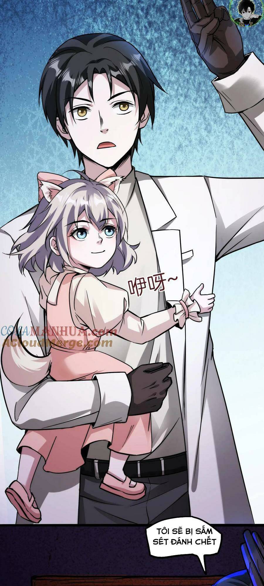 Dược Sư Kì Lạ: Bệnh Nhân Của Tôi Đều Rất Khủng Bố Chapter 67 - Trang 2