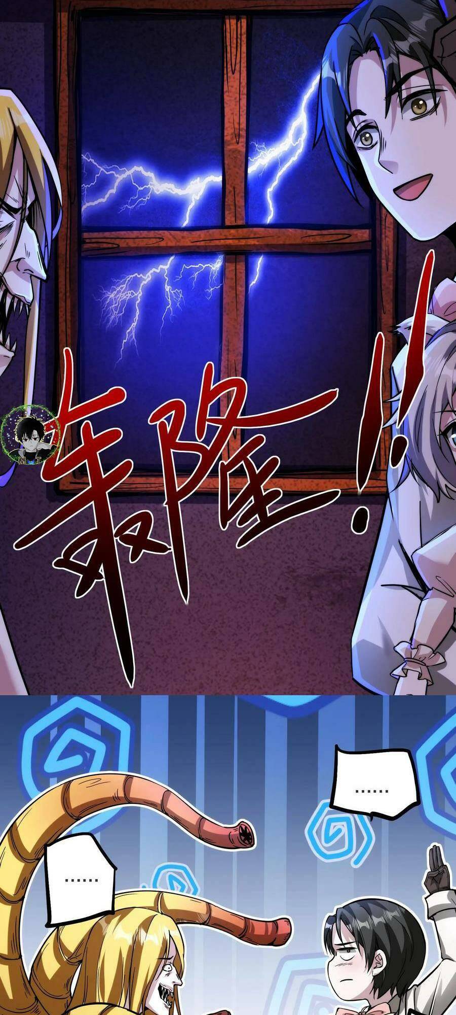 Dược Sư Kì Lạ: Bệnh Nhân Của Tôi Đều Rất Khủng Bố Chapter 67 - Trang 2