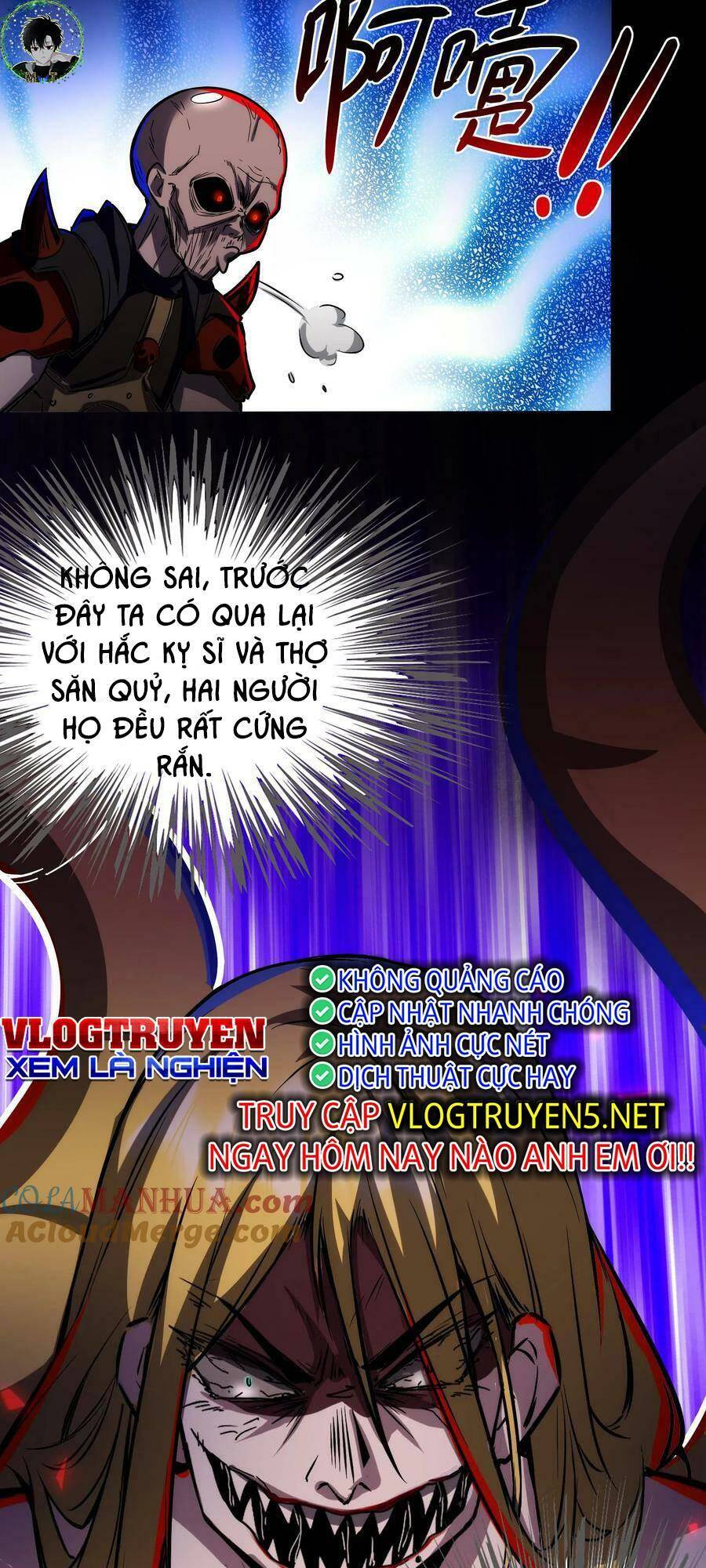 Dược Sư Kì Lạ: Bệnh Nhân Của Tôi Đều Rất Khủng Bố Chapter 68 - Trang 2