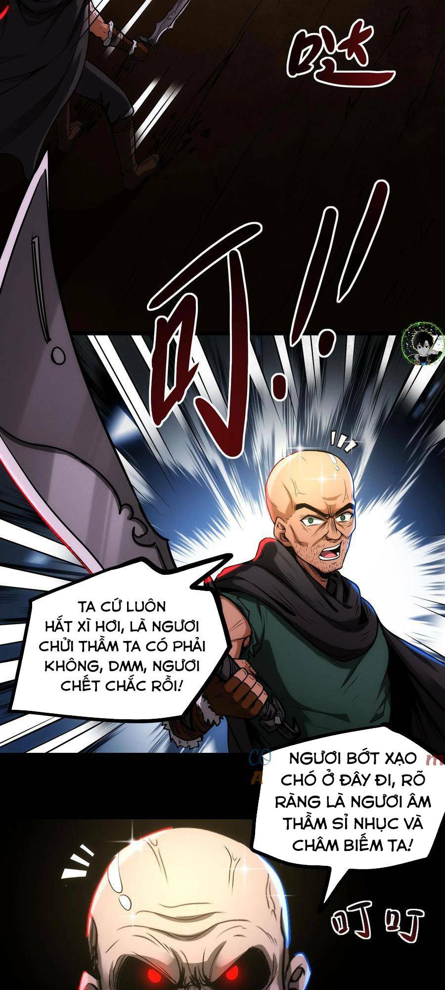 Dược Sư Kì Lạ: Bệnh Nhân Của Tôi Đều Rất Khủng Bố Chapter 69 - Trang 2