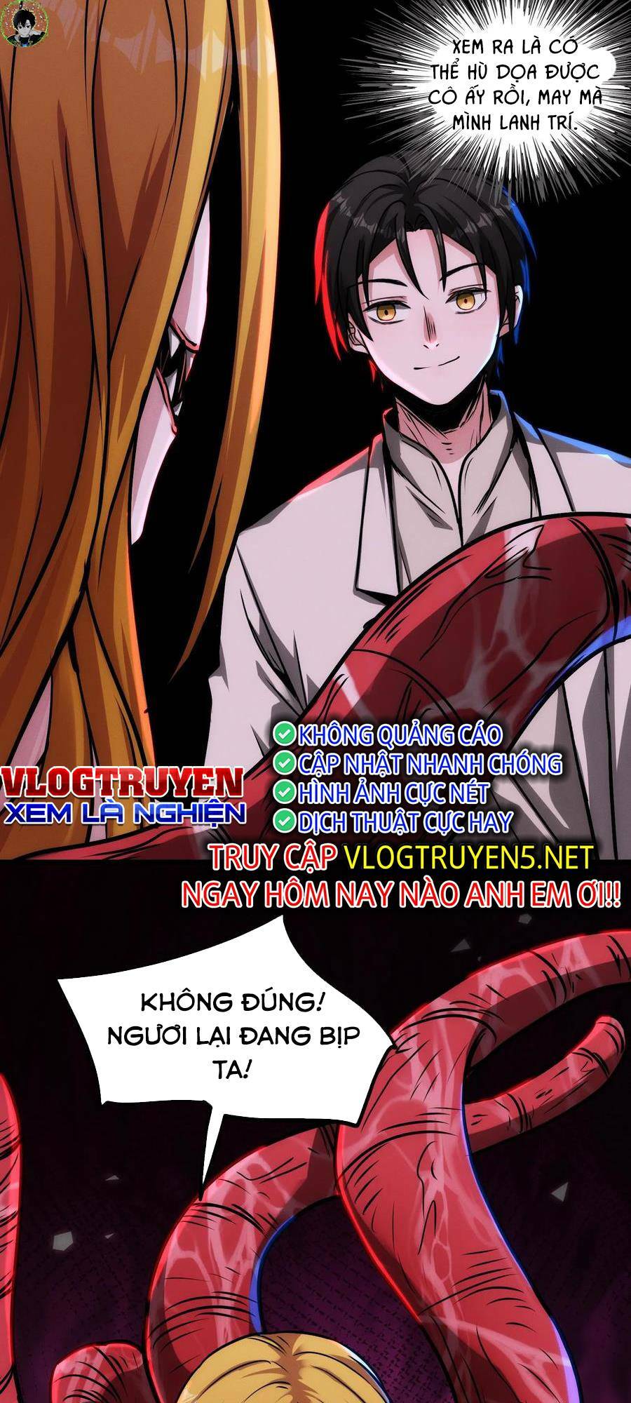 Dược Sư Kì Lạ: Bệnh Nhân Của Tôi Đều Rất Khủng Bố Chapter 69 - Trang 2