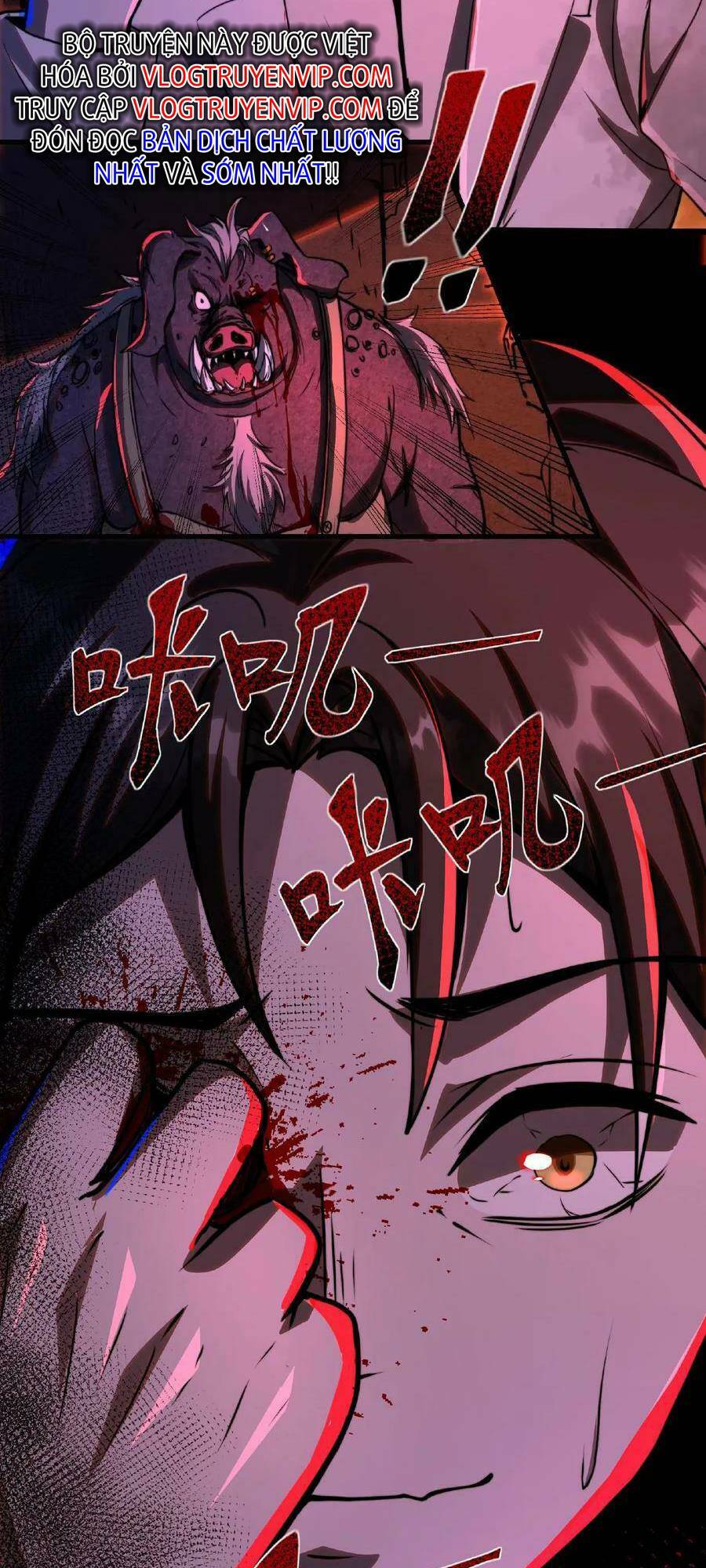 Dược Sư Kì Lạ: Bệnh Nhân Của Tôi Đều Rất Khủng Bố Chapter 7 - Trang 2