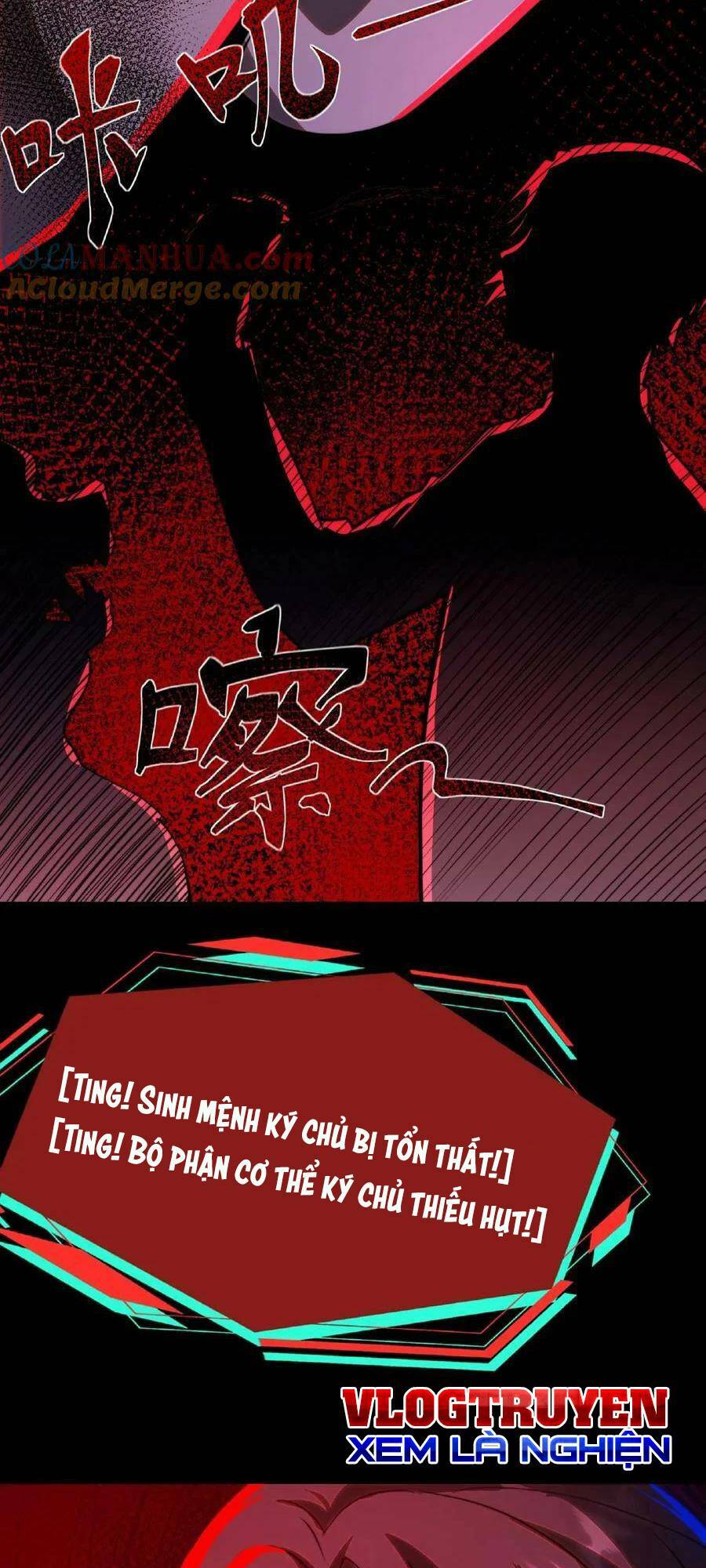 Dược Sư Kì Lạ: Bệnh Nhân Của Tôi Đều Rất Khủng Bố Chapter 7 - Trang 2