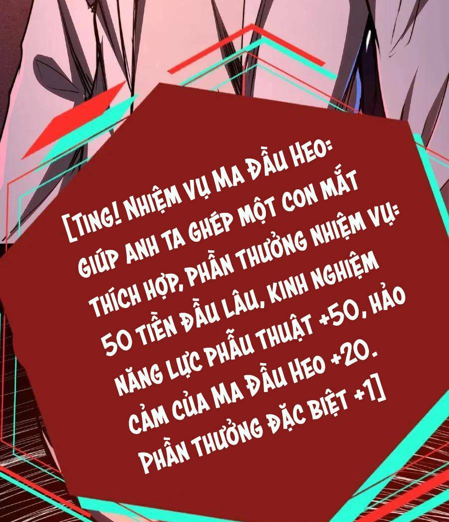 Dược Sư Kì Lạ: Bệnh Nhân Của Tôi Đều Rất Khủng Bố Chapter 7 - Trang 2