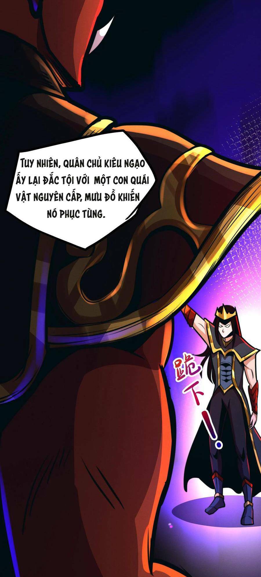 Dược Sư Kì Lạ: Bệnh Nhân Của Tôi Đều Rất Khủng Bố Chapter 70 - Trang 2