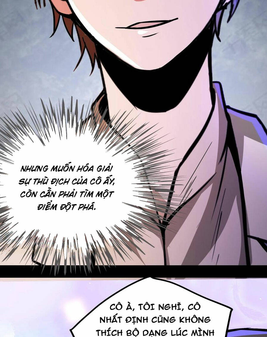 Dược Sư Kì Lạ: Bệnh Nhân Của Tôi Đều Rất Khủng Bố Chapter 71 - Trang 2