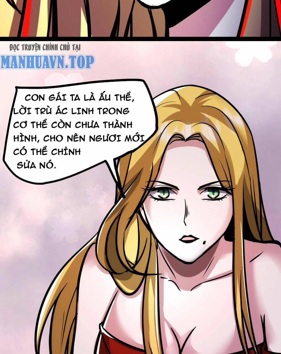 Dược Sư Kì Lạ: Bệnh Nhân Của Tôi Đều Rất Khủng Bố Chapter 71 - Trang 2