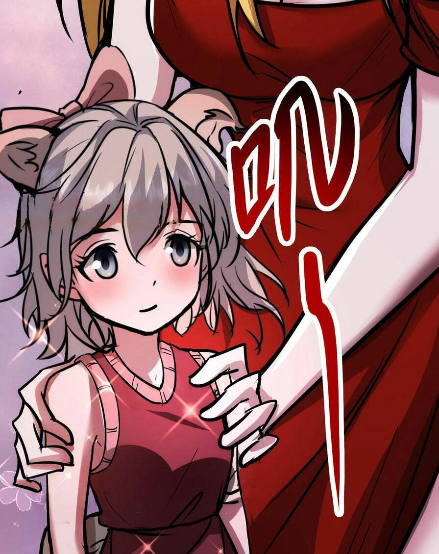 Dược Sư Kì Lạ: Bệnh Nhân Của Tôi Đều Rất Khủng Bố Chapter 71 - Trang 2