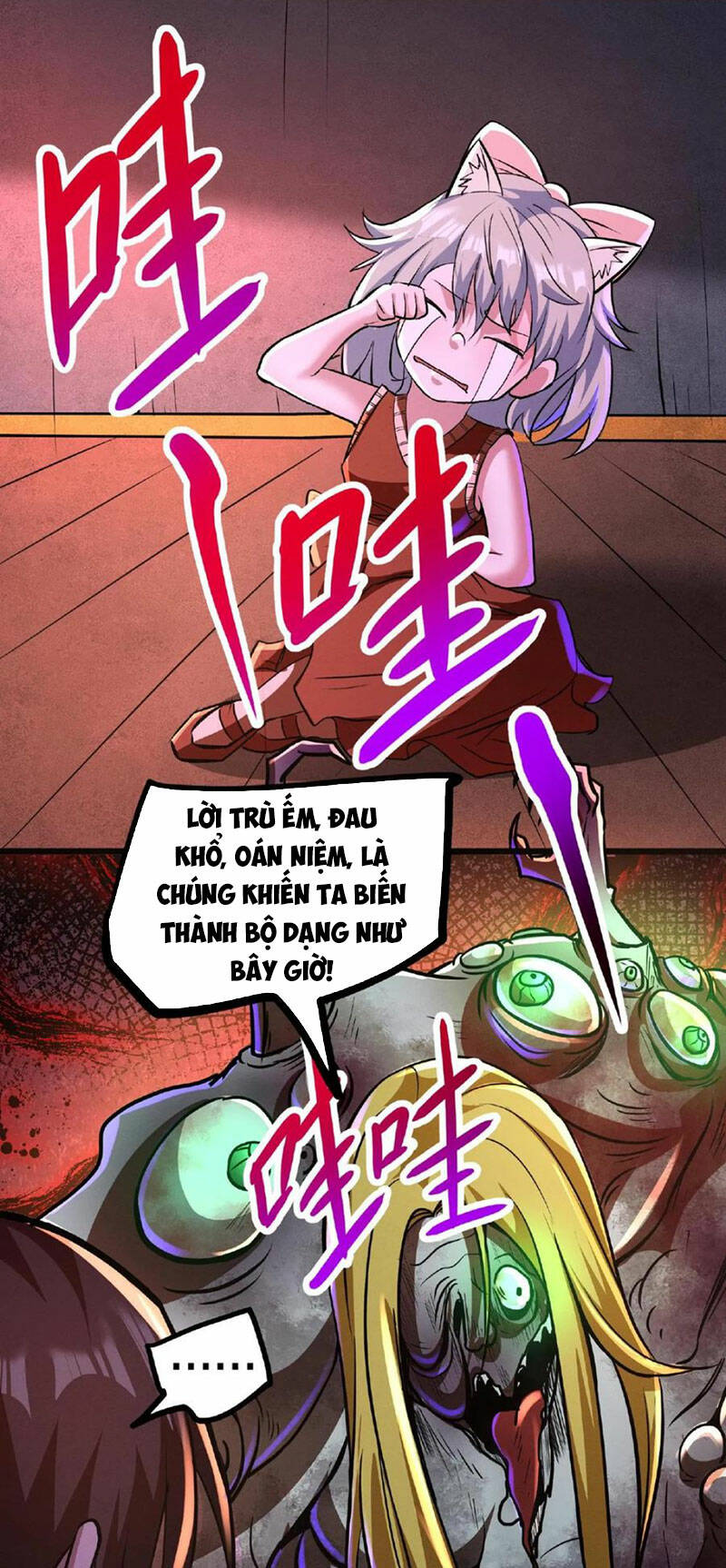 Dược Sư Kì Lạ: Bệnh Nhân Của Tôi Đều Rất Khủng Bố Chapter 72 - Trang 2