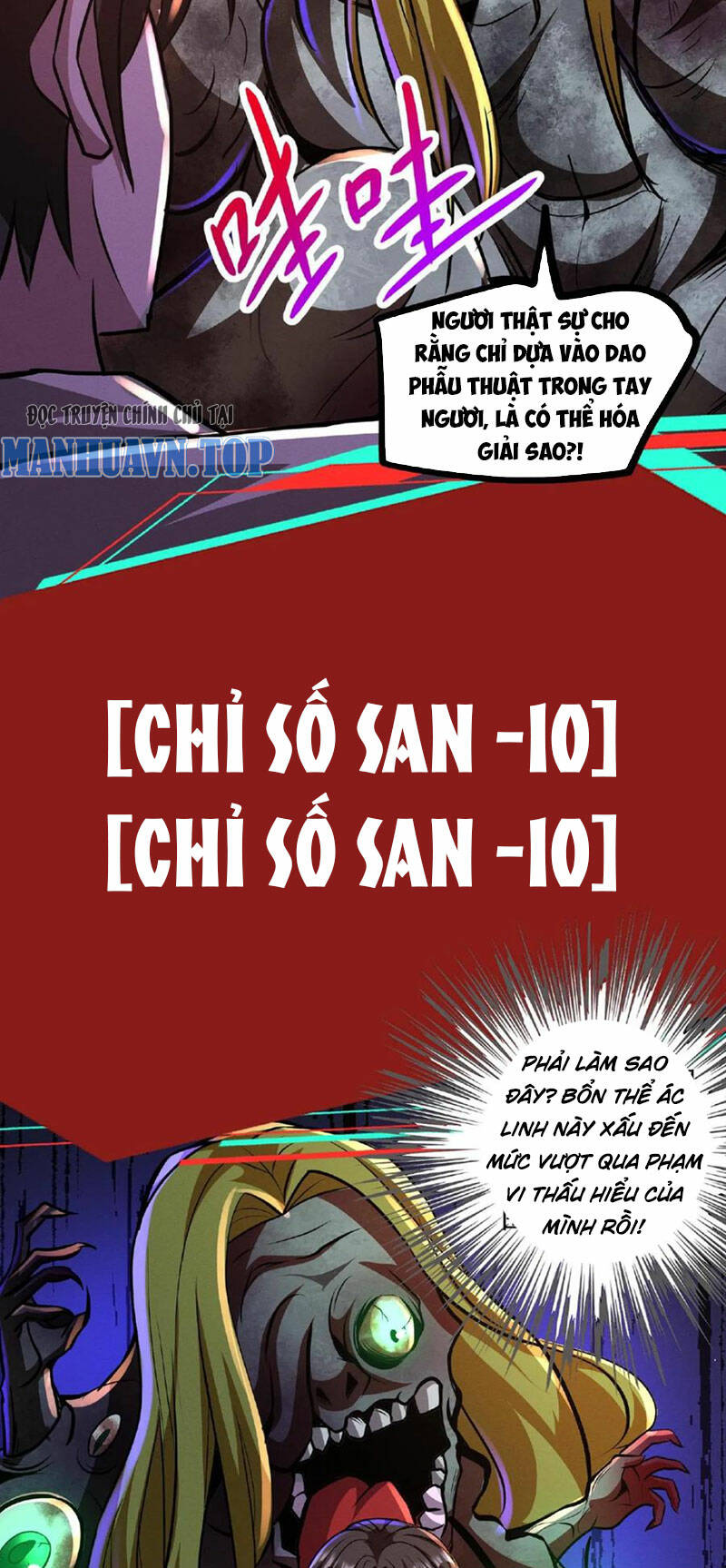 Dược Sư Kì Lạ: Bệnh Nhân Của Tôi Đều Rất Khủng Bố Chapter 72 - Trang 2