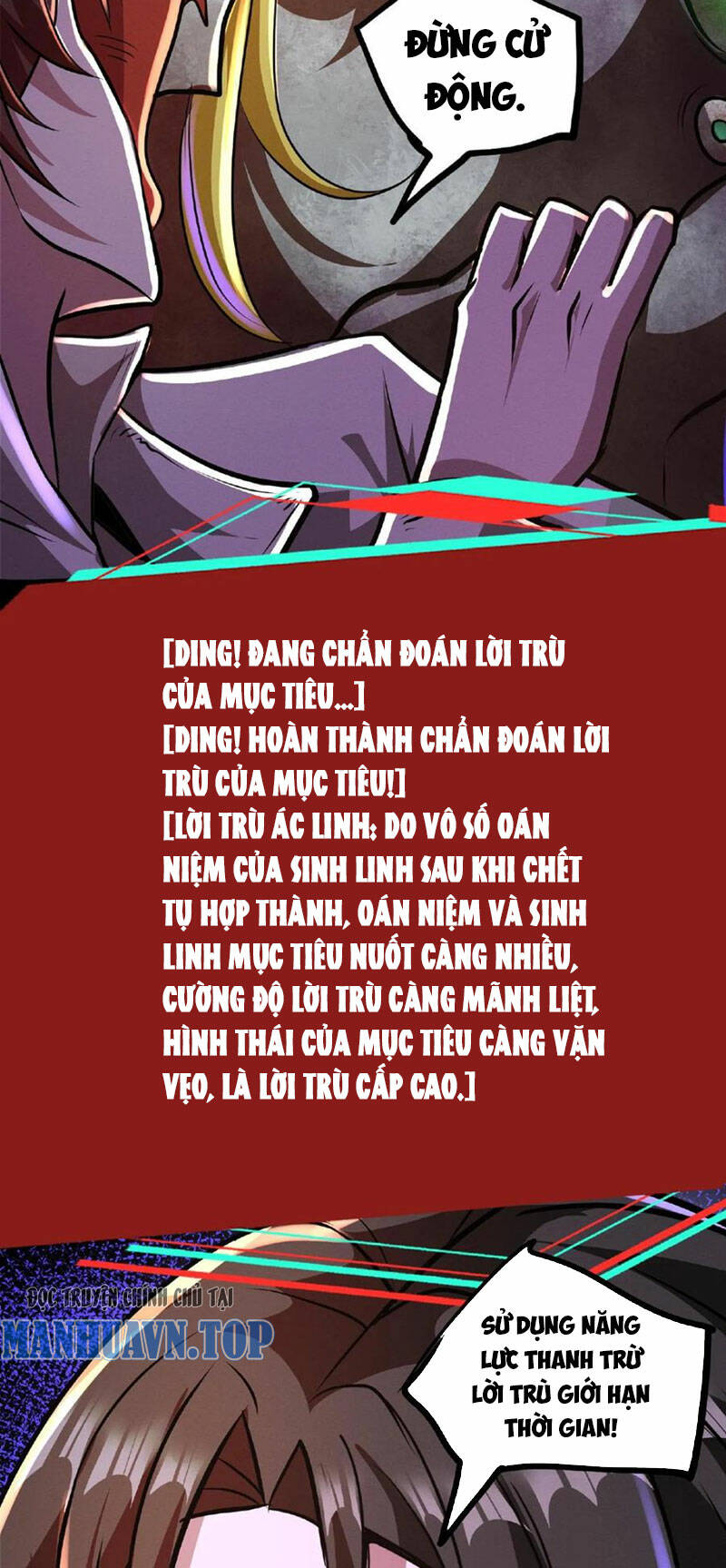 Dược Sư Kì Lạ: Bệnh Nhân Của Tôi Đều Rất Khủng Bố Chapter 72 - Trang 2