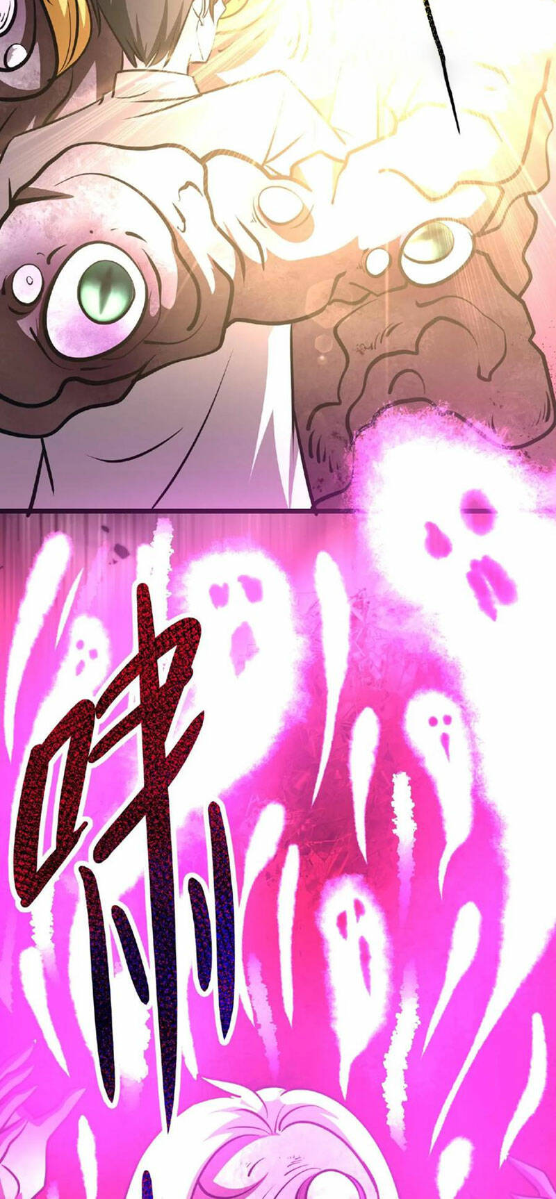 Dược Sư Kì Lạ: Bệnh Nhân Của Tôi Đều Rất Khủng Bố Chapter 72 - Trang 2