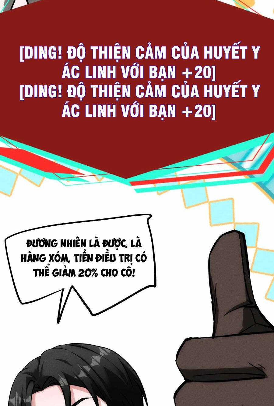 Dược Sư Kì Lạ: Bệnh Nhân Của Tôi Đều Rất Khủng Bố Chapter 73 - Trang 2