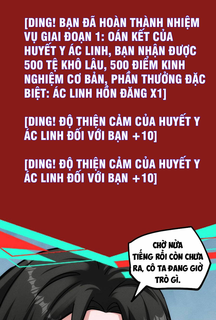 Dược Sư Kì Lạ: Bệnh Nhân Của Tôi Đều Rất Khủng Bố Chapter 73 - Trang 2