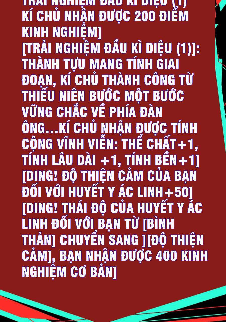 Dược Sư Kì Lạ: Bệnh Nhân Của Tôi Đều Rất Khủng Bố Chapter 74 - Trang 2