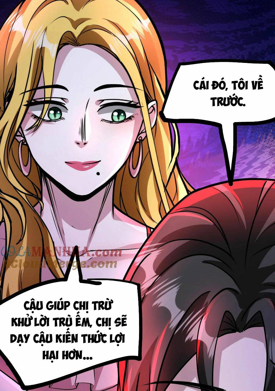 Dược Sư Kì Lạ: Bệnh Nhân Của Tôi Đều Rất Khủng Bố Chapter 74 - Trang 2