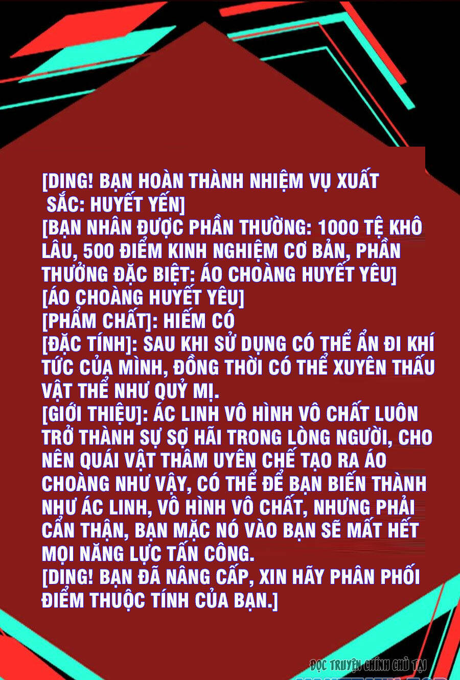 Dược Sư Kì Lạ: Bệnh Nhân Của Tôi Đều Rất Khủng Bố Chapter 75 - Trang 2