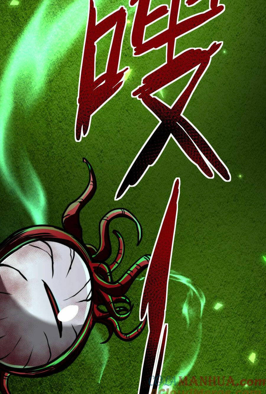 Dược Sư Kì Lạ: Bệnh Nhân Của Tôi Đều Rất Khủng Bố Chapter 75 - Trang 2