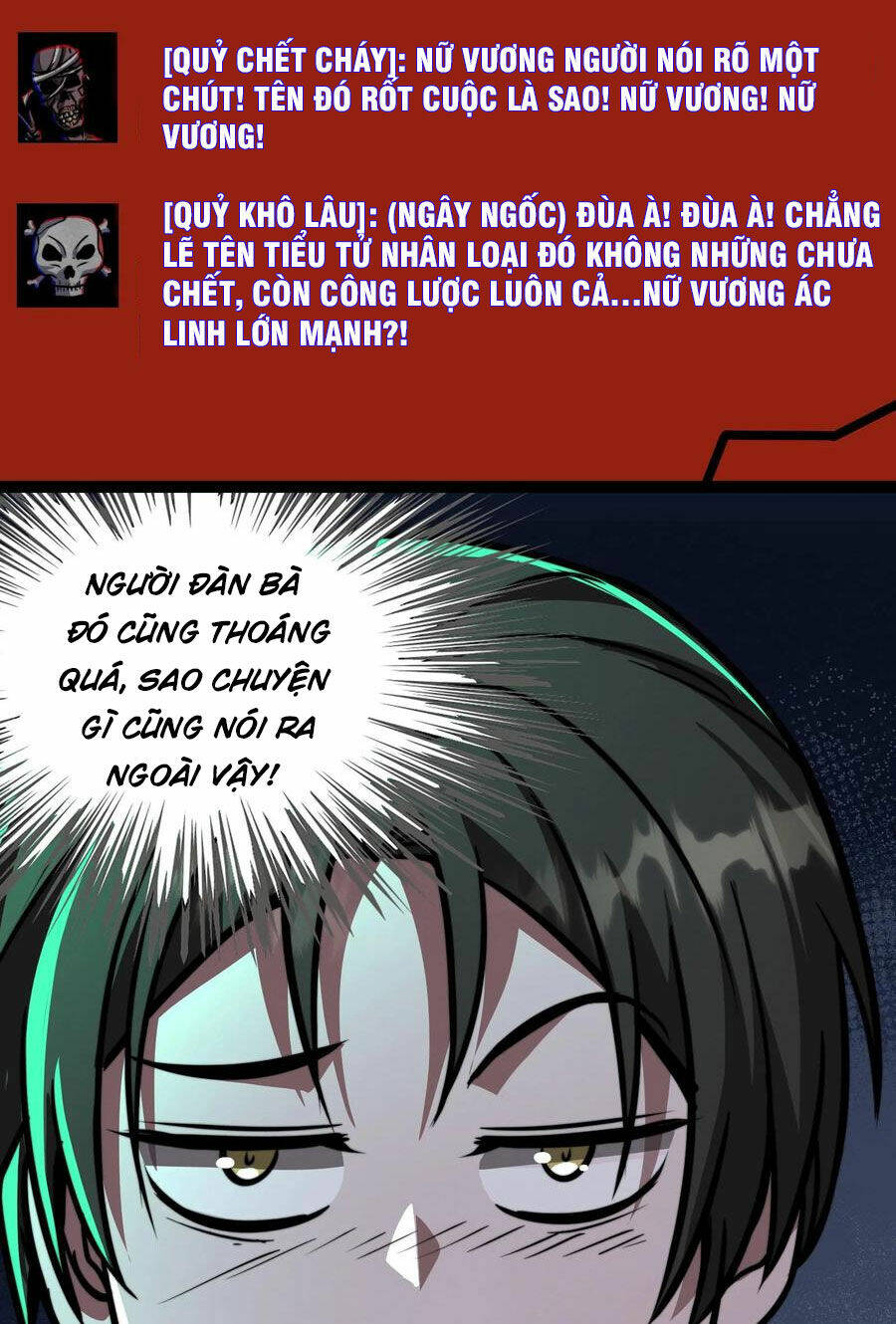 Dược Sư Kì Lạ: Bệnh Nhân Của Tôi Đều Rất Khủng Bố Chapter 75 - Trang 2