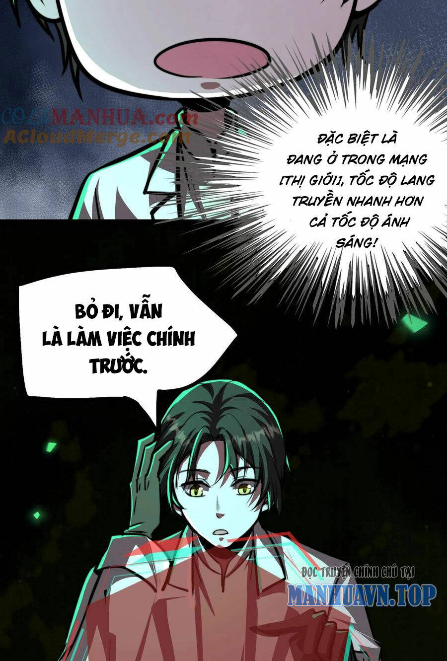 Dược Sư Kì Lạ: Bệnh Nhân Của Tôi Đều Rất Khủng Bố Chapter 75 - Trang 2