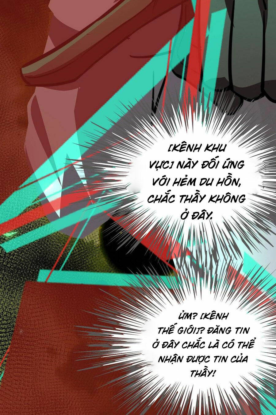 Dược Sư Kì Lạ: Bệnh Nhân Của Tôi Đều Rất Khủng Bố Chapter 75 - Trang 2