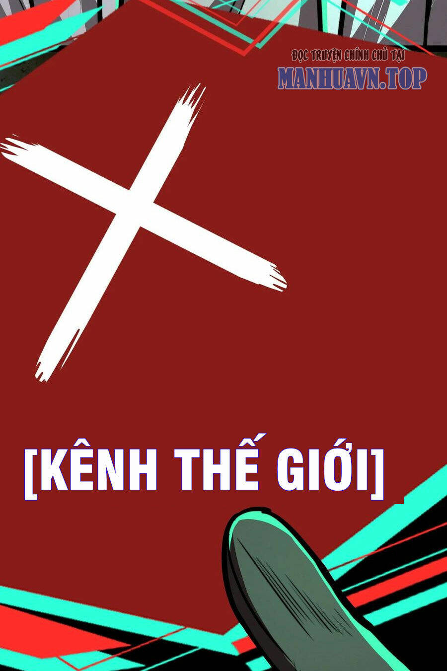 Dược Sư Kì Lạ: Bệnh Nhân Của Tôi Đều Rất Khủng Bố Chapter 75 - Trang 2