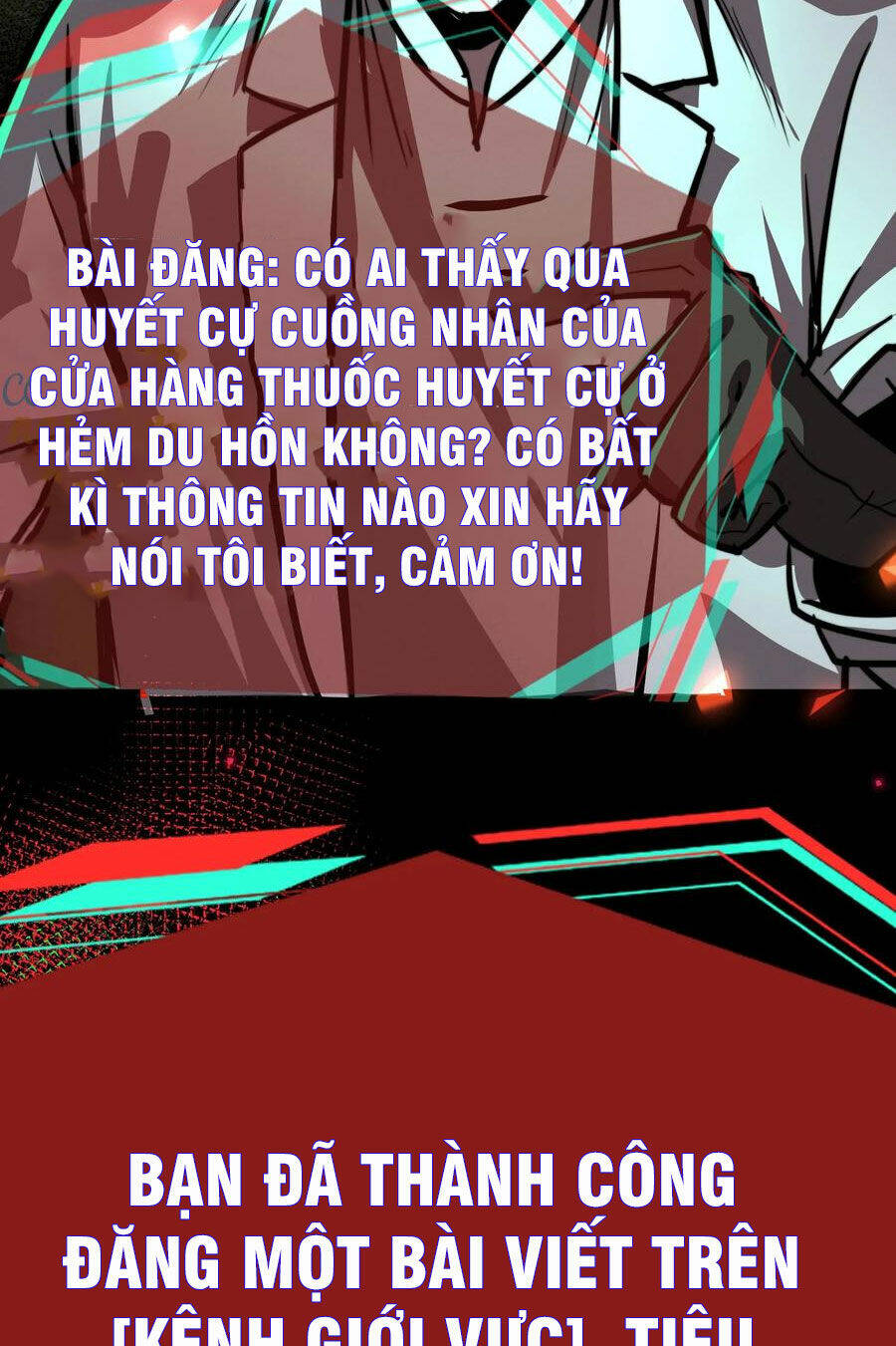 Dược Sư Kì Lạ: Bệnh Nhân Của Tôi Đều Rất Khủng Bố Chapter 75 - Trang 2