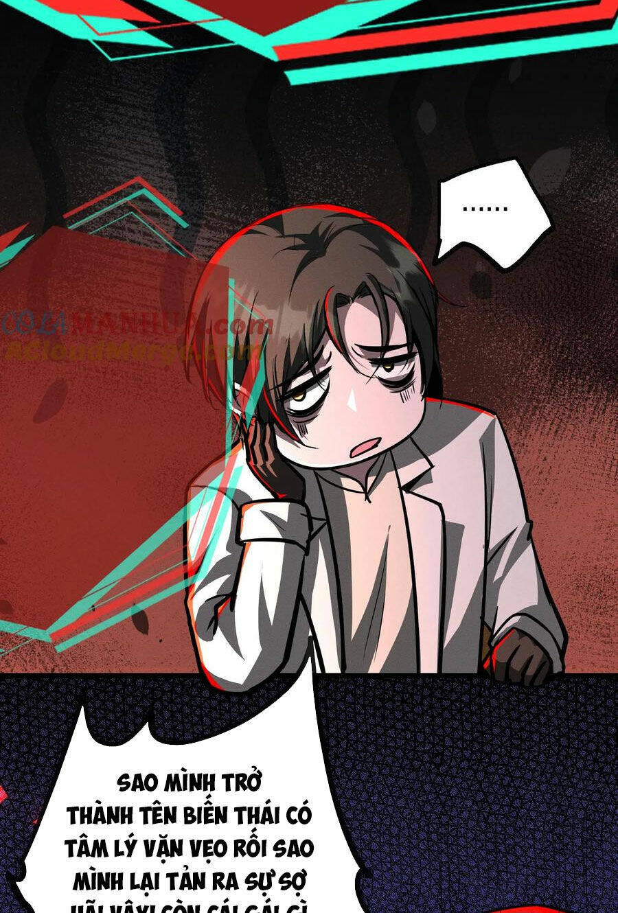 Dược Sư Kì Lạ: Bệnh Nhân Của Tôi Đều Rất Khủng Bố Chapter 75 - Trang 2