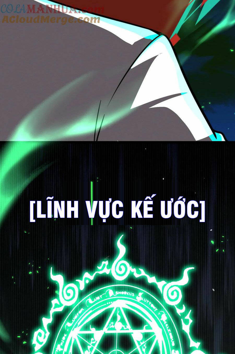 Dược Sư Kì Lạ: Bệnh Nhân Của Tôi Đều Rất Khủng Bố Chapter 75 - Trang 2