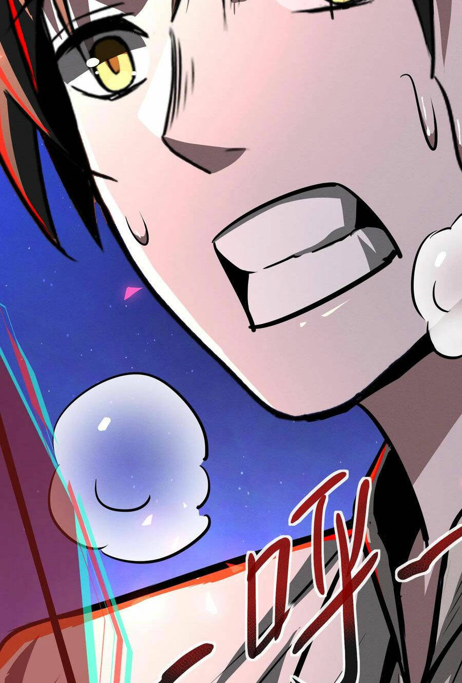 Dược Sư Kì Lạ: Bệnh Nhân Của Tôi Đều Rất Khủng Bố Chapter 75 - Trang 2