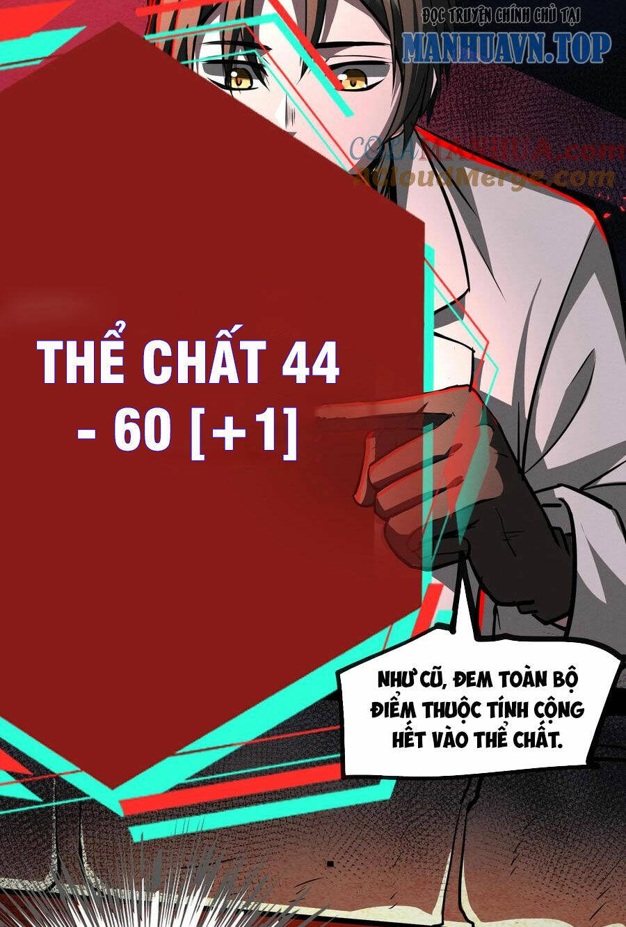 Dược Sư Kì Lạ: Bệnh Nhân Của Tôi Đều Rất Khủng Bố Chapter 75 - Trang 2