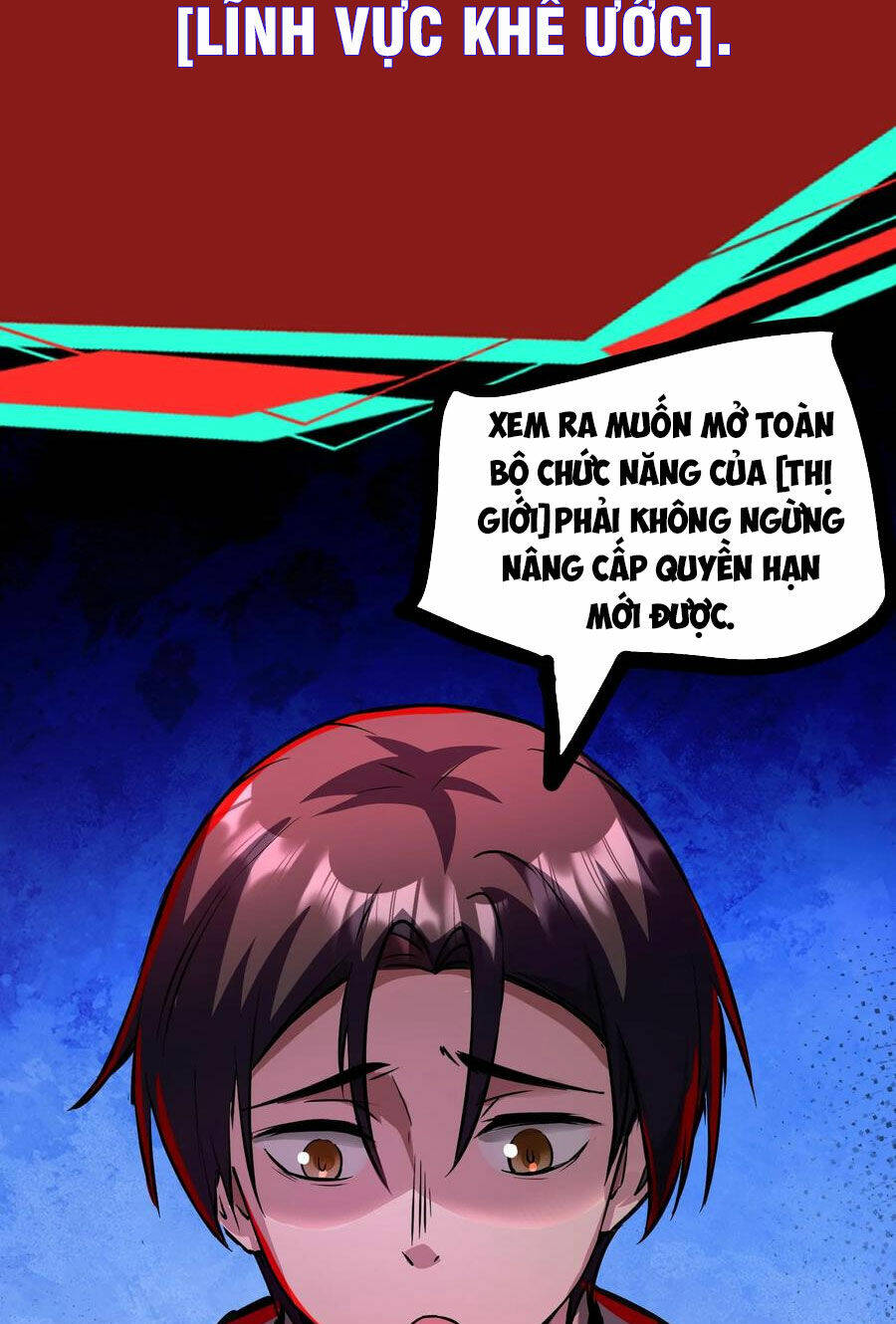 Dược Sư Kì Lạ: Bệnh Nhân Của Tôi Đều Rất Khủng Bố Chapter 76 - Trang 2