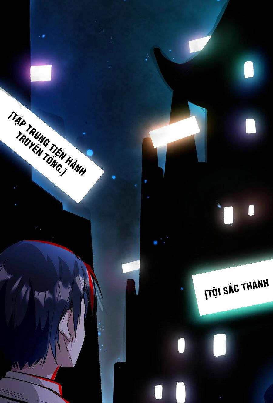 Dược Sư Kì Lạ: Bệnh Nhân Của Tôi Đều Rất Khủng Bố Chapter 76 - Trang 2