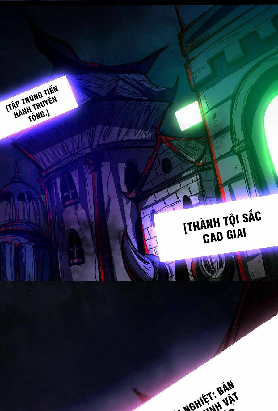 Dược Sư Kì Lạ: Bệnh Nhân Của Tôi Đều Rất Khủng Bố Chapter 76 - Trang 2