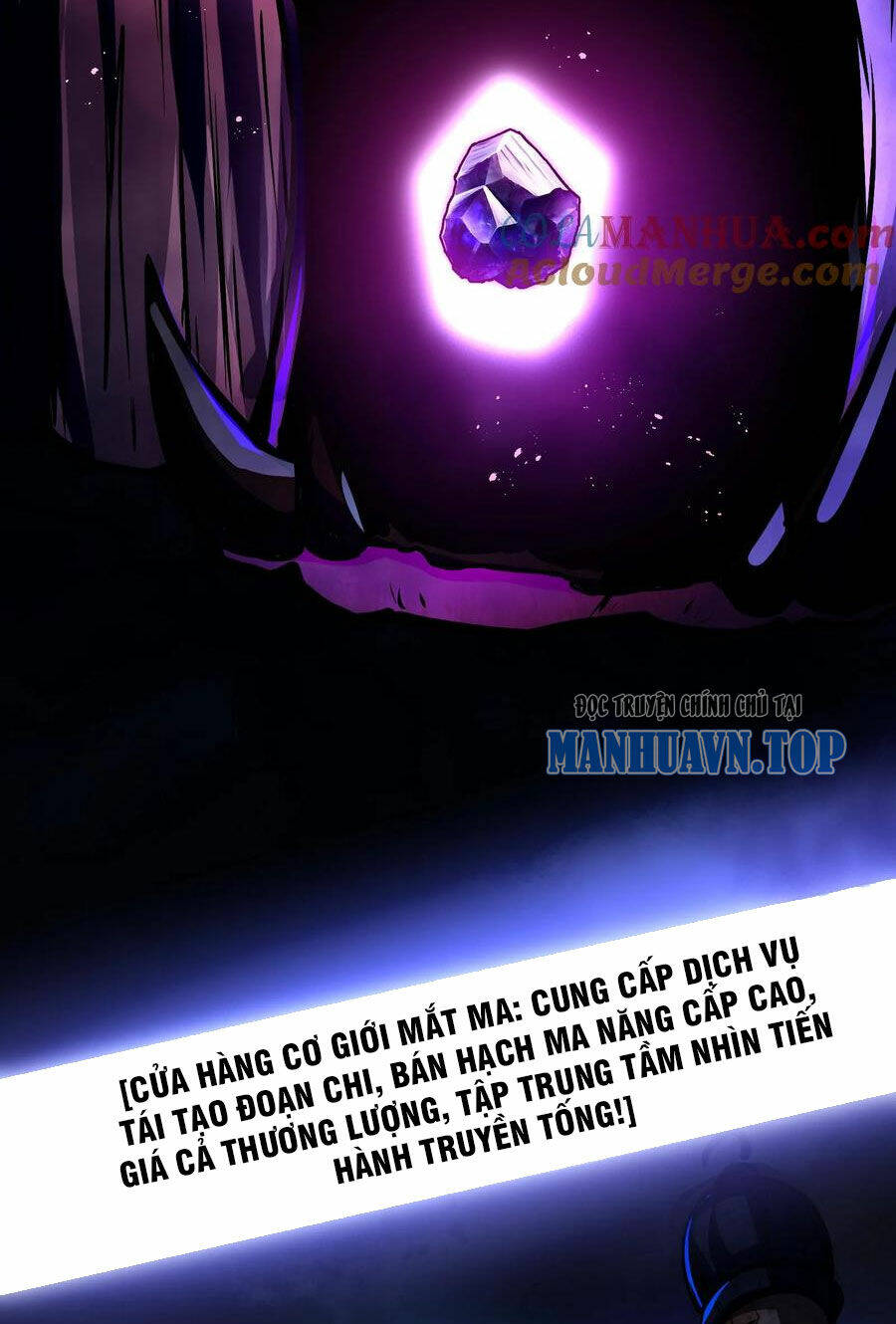 Dược Sư Kì Lạ: Bệnh Nhân Của Tôi Đều Rất Khủng Bố Chapter 76 - Trang 2