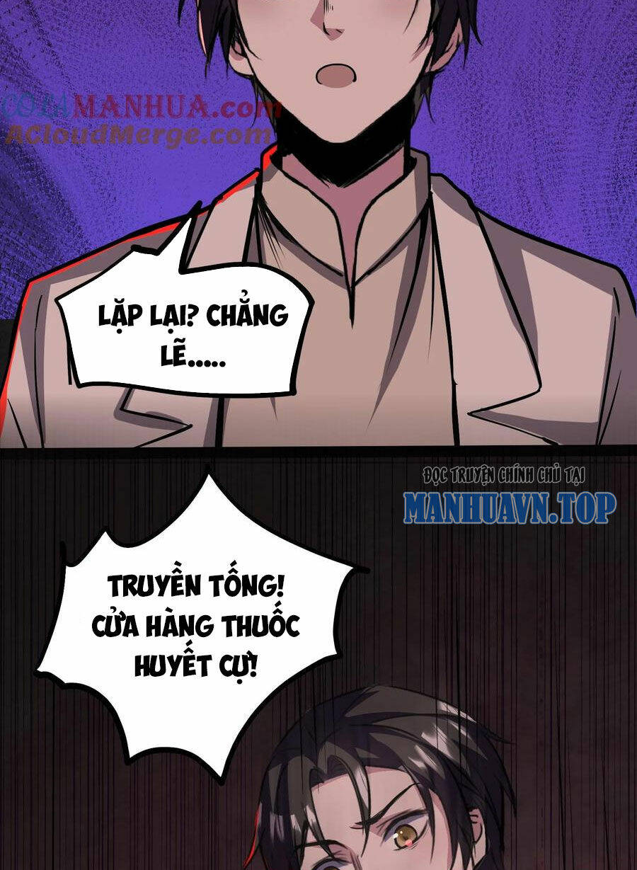 Dược Sư Kì Lạ: Bệnh Nhân Của Tôi Đều Rất Khủng Bố Chapter 76 - Trang 2