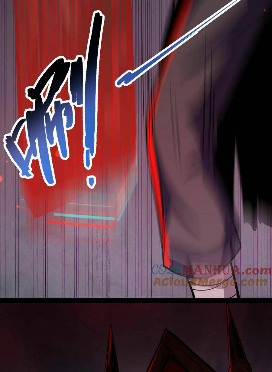 Dược Sư Kì Lạ: Bệnh Nhân Của Tôi Đều Rất Khủng Bố Chapter 76 - Trang 2