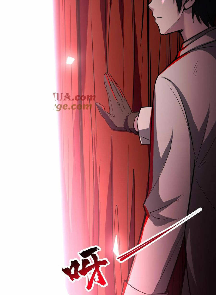 Dược Sư Kì Lạ: Bệnh Nhân Của Tôi Đều Rất Khủng Bố Chapter 76 - Trang 2