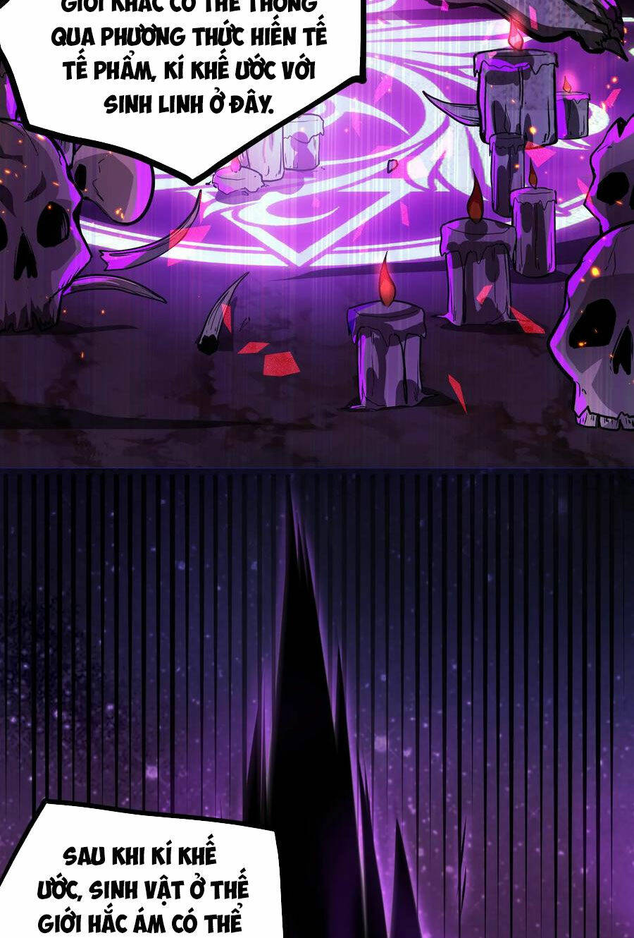 Dược Sư Kì Lạ: Bệnh Nhân Của Tôi Đều Rất Khủng Bố Chapter 76 - Trang 2