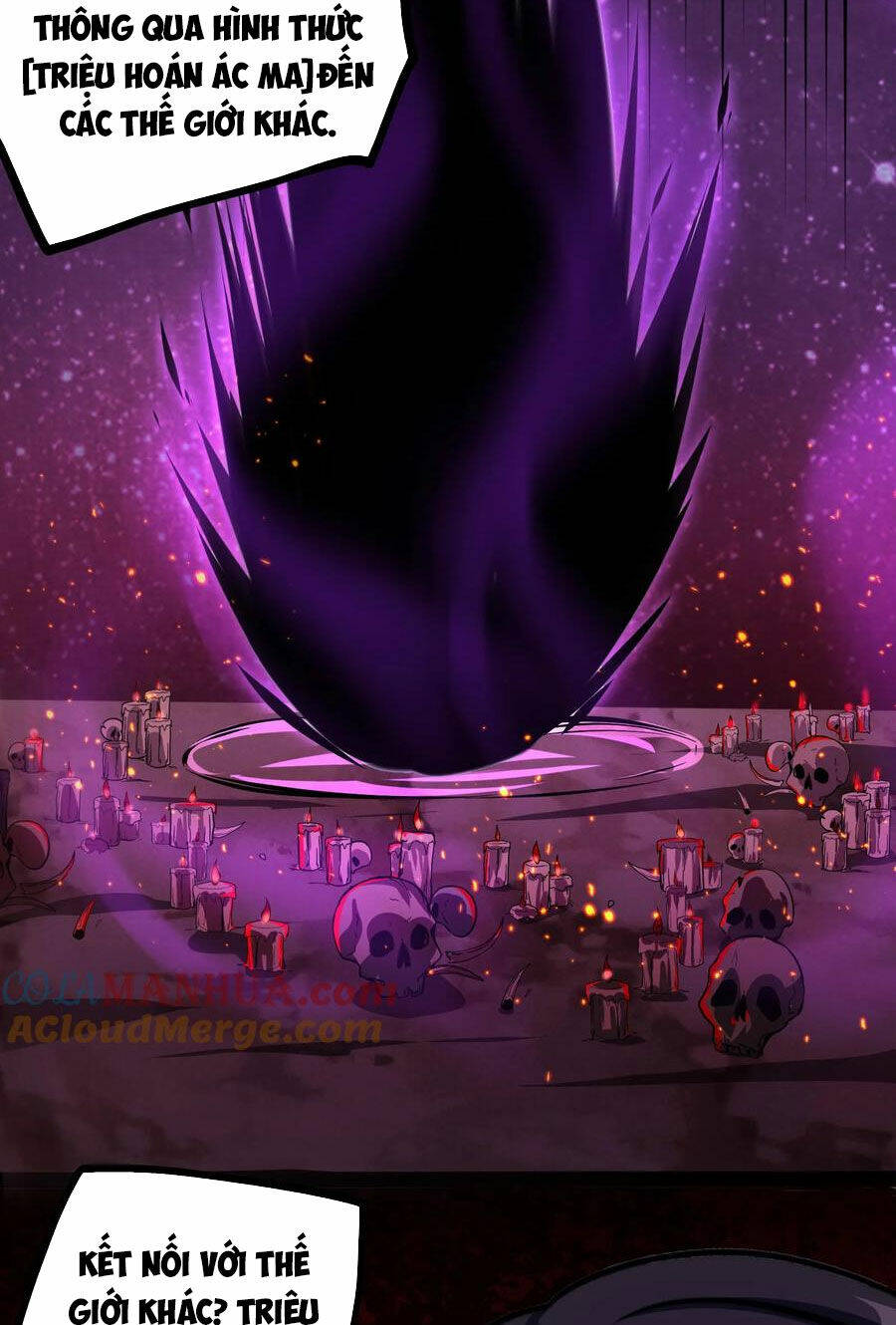 Dược Sư Kì Lạ: Bệnh Nhân Của Tôi Đều Rất Khủng Bố Chapter 76 - Trang 2