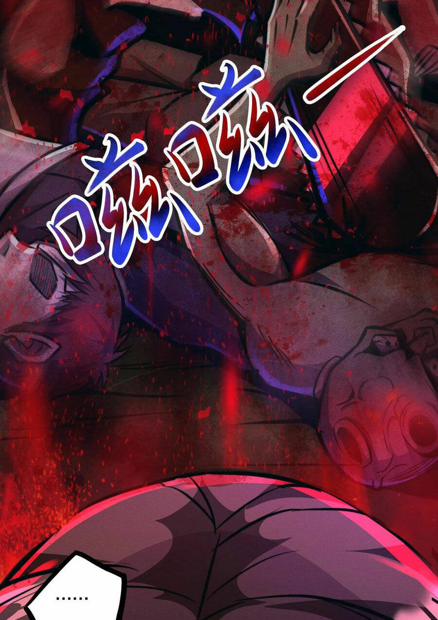 Dược Sư Kì Lạ: Bệnh Nhân Của Tôi Đều Rất Khủng Bố Chapter 77 - Trang 2