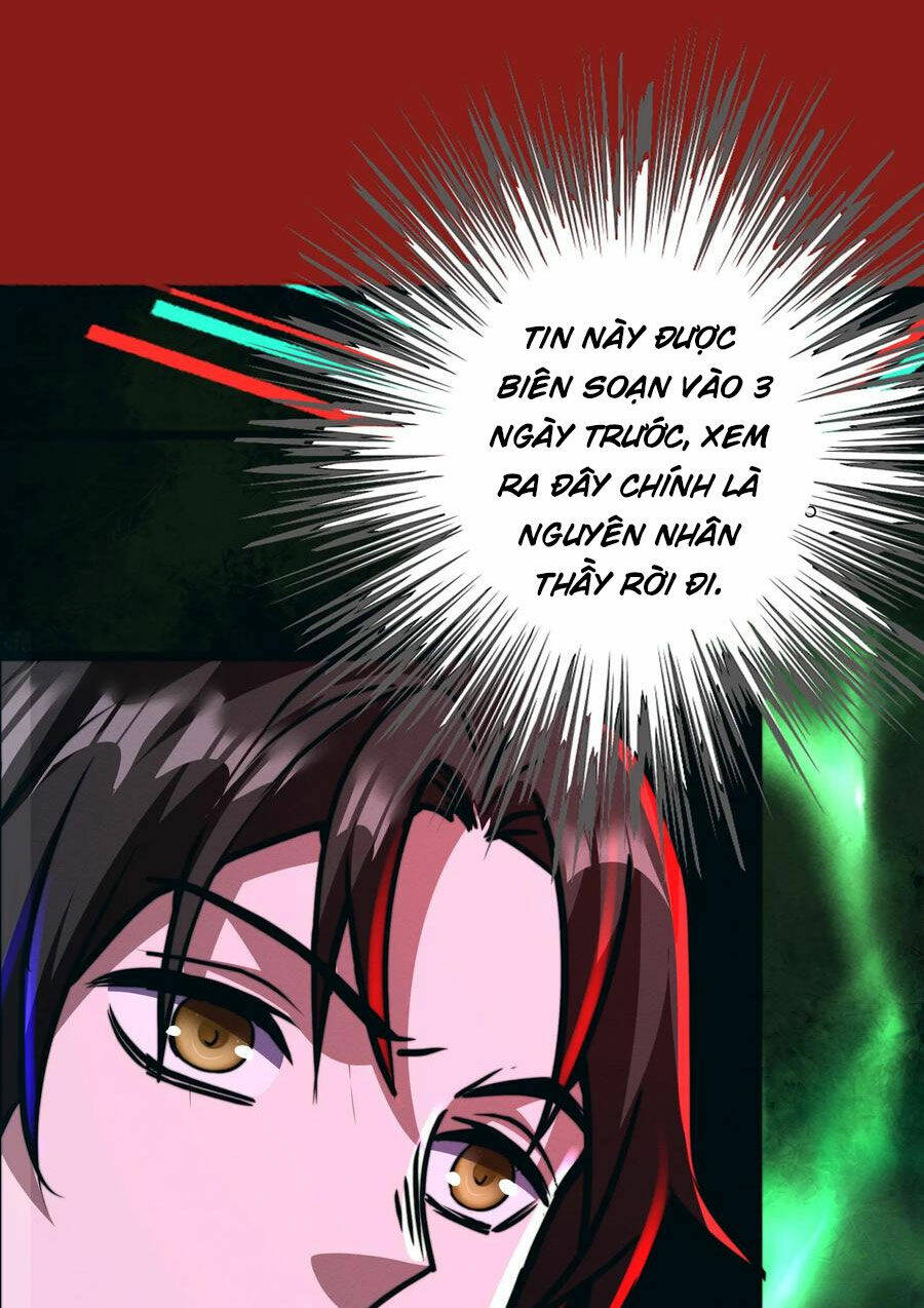 Dược Sư Kì Lạ: Bệnh Nhân Của Tôi Đều Rất Khủng Bố Chapter 77 - Trang 2