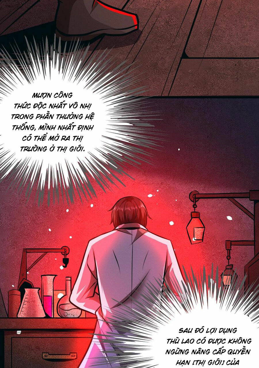 Dược Sư Kì Lạ: Bệnh Nhân Của Tôi Đều Rất Khủng Bố Chapter 77 - Trang 2