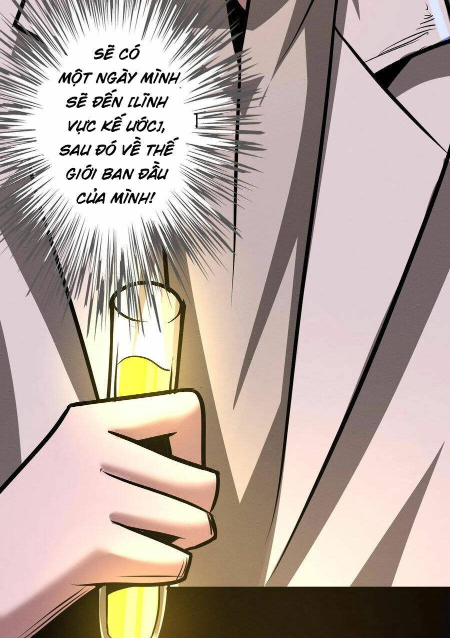 Dược Sư Kì Lạ: Bệnh Nhân Của Tôi Đều Rất Khủng Bố Chapter 77 - Trang 2