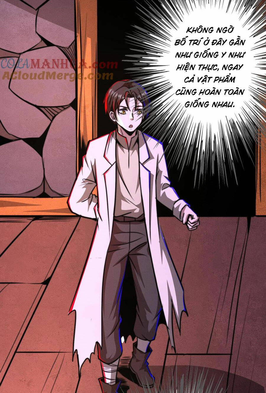 Dược Sư Kì Lạ: Bệnh Nhân Của Tôi Đều Rất Khủng Bố Chapter 77 - Trang 2