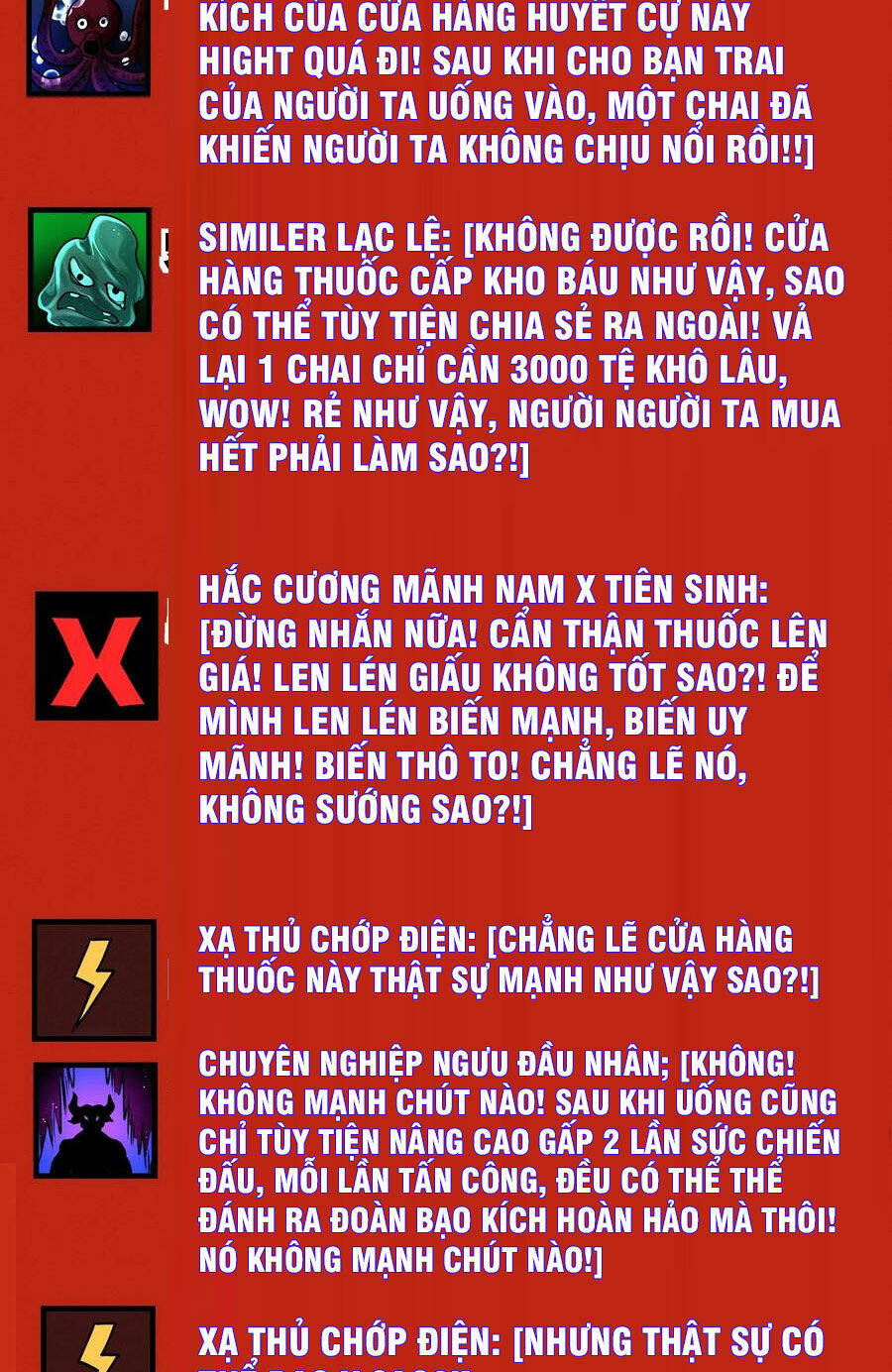 Dược Sư Kì Lạ: Bệnh Nhân Của Tôi Đều Rất Khủng Bố Chapter 78 - Trang 2