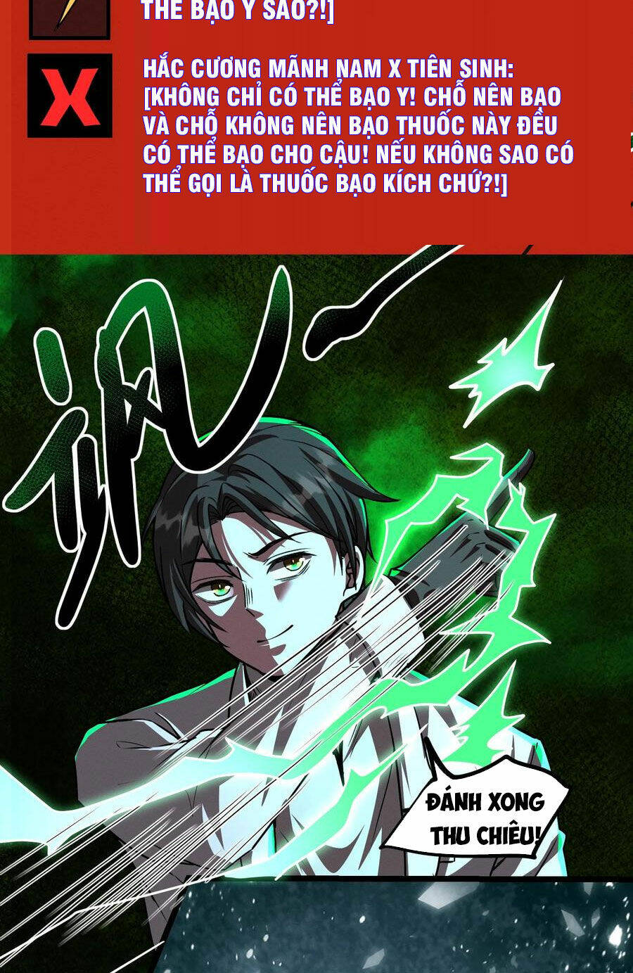 Dược Sư Kì Lạ: Bệnh Nhân Của Tôi Đều Rất Khủng Bố Chapter 78 - Trang 2