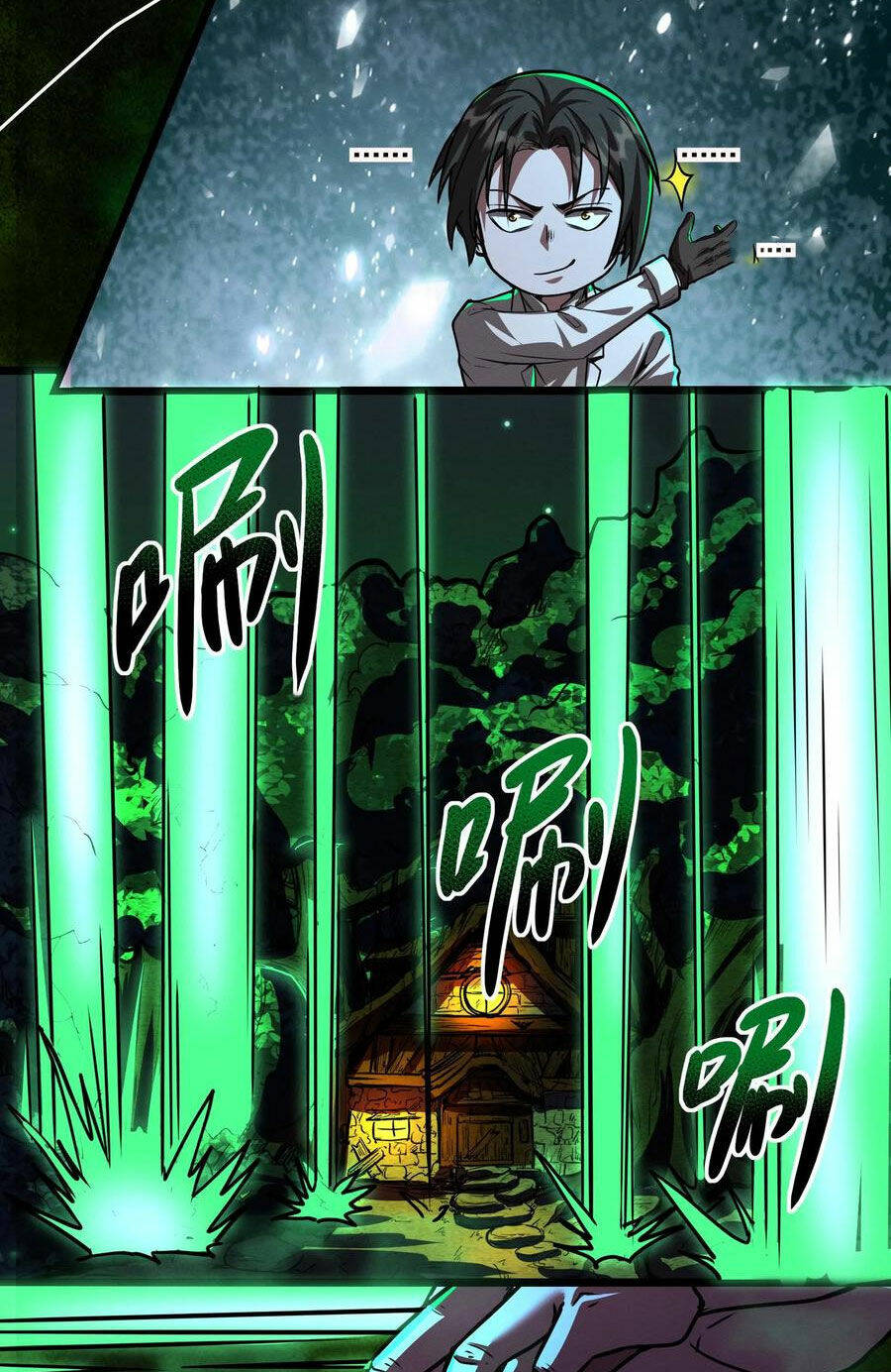 Dược Sư Kì Lạ: Bệnh Nhân Của Tôi Đều Rất Khủng Bố Chapter 78 - Trang 2